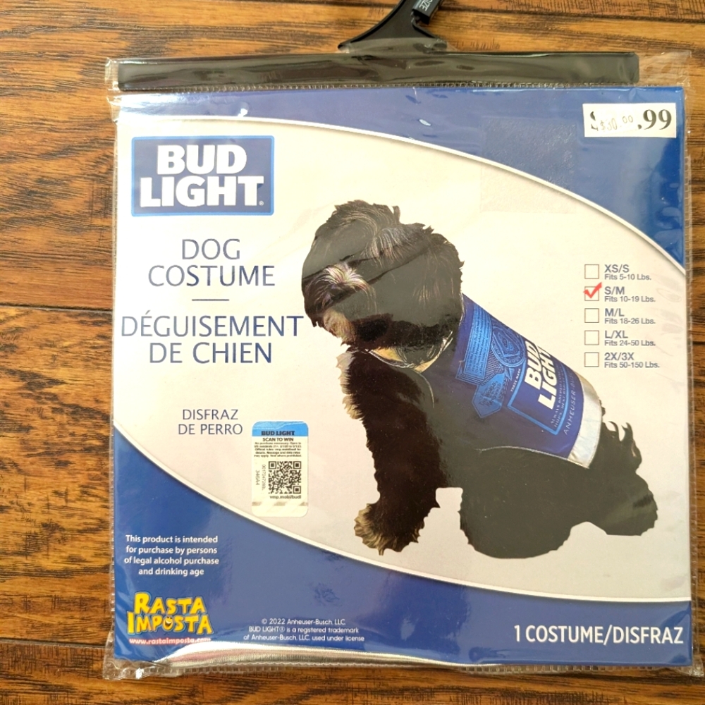 $ 💥3/$24‎ Bud Light Dog Costume